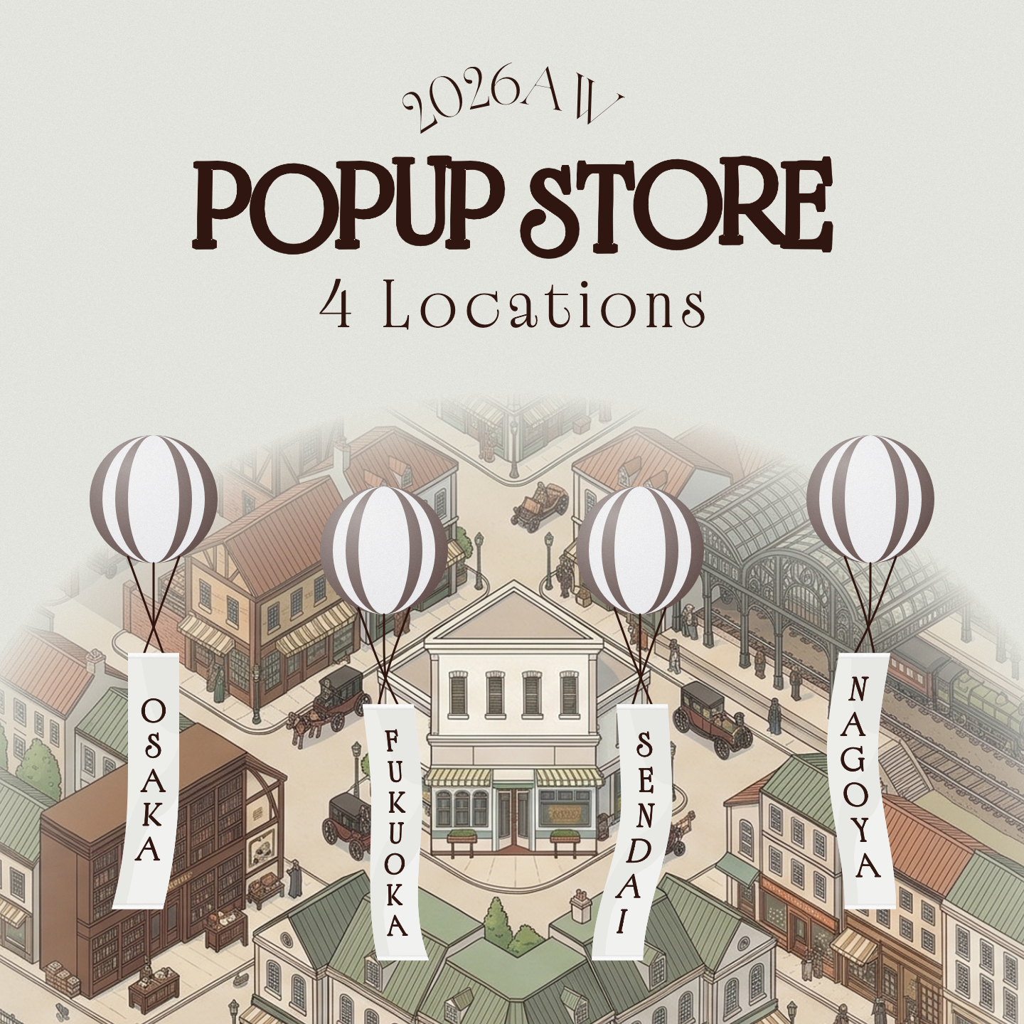 POPUP開催のお知らせ