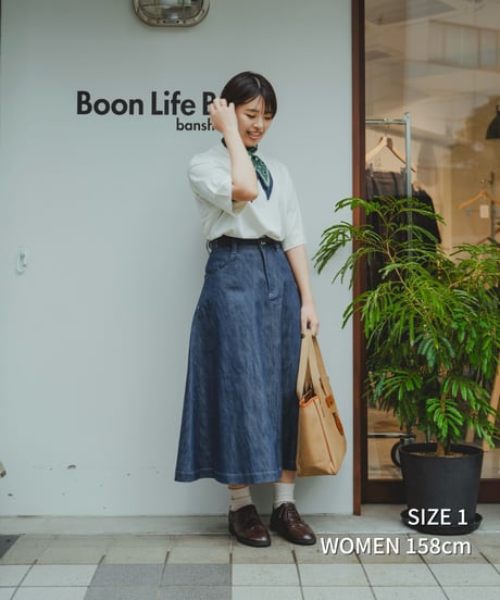 #-58 EX. Rigid denim flare skirt