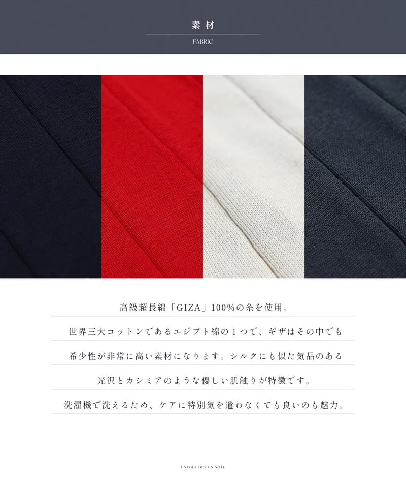 09 Giza cotton vneck knit vest (Black) | UNFOLK