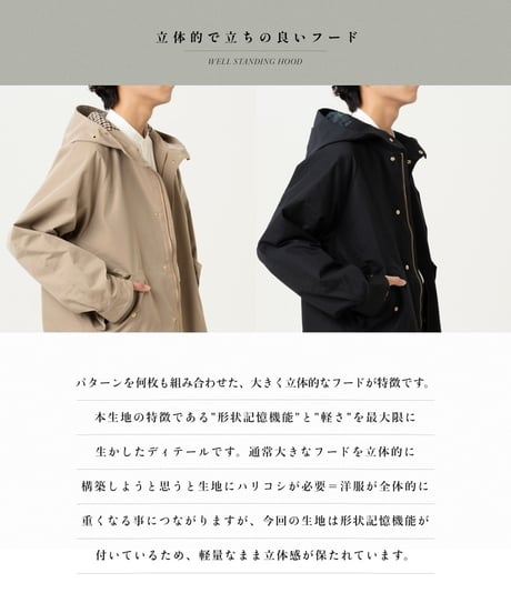 #-52 Memory twill classic mountain parka (Navy)