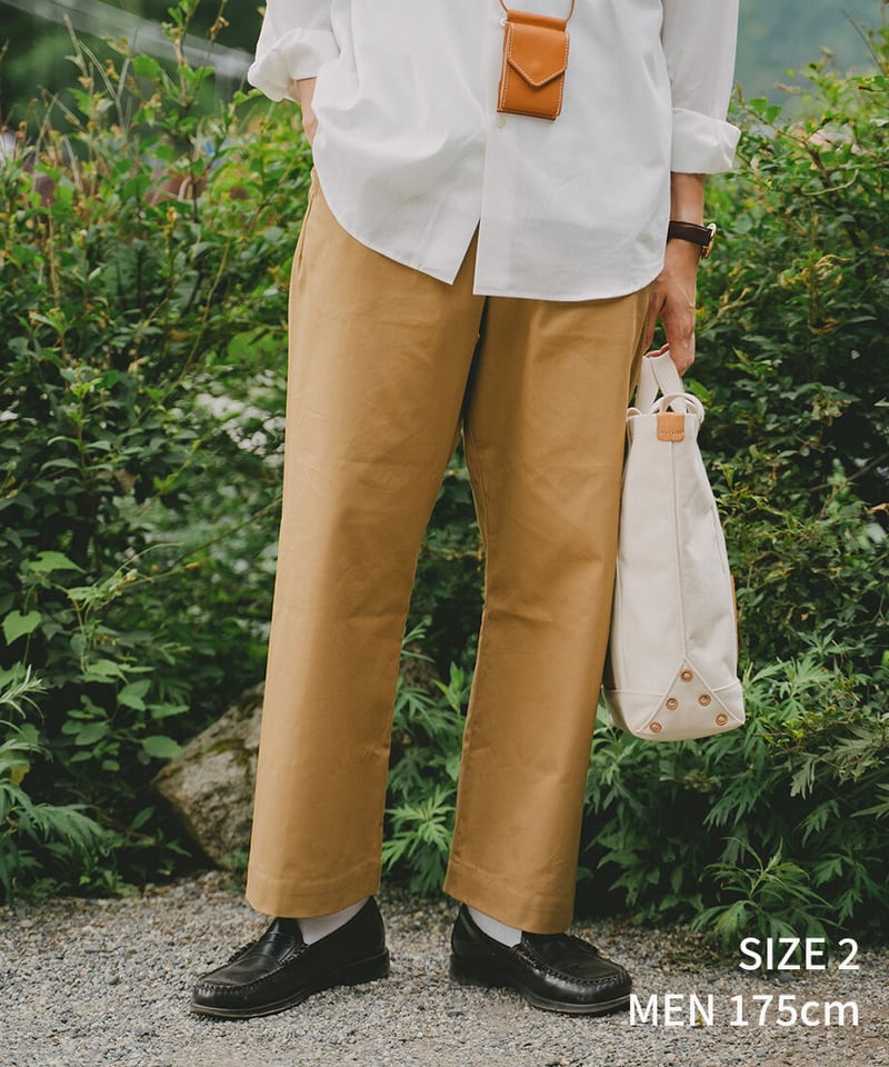 18 Seamless gabardine chino pants (Beige) | U
