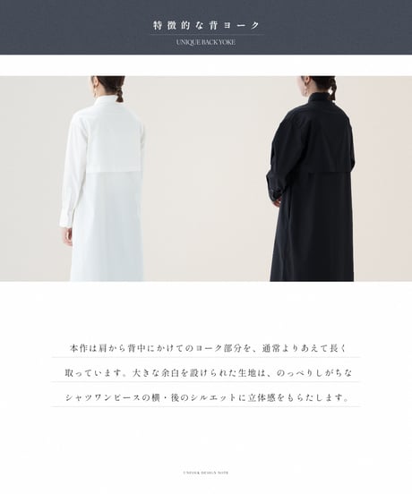 #-44 2way detachable collar shirt onepiece (Black)