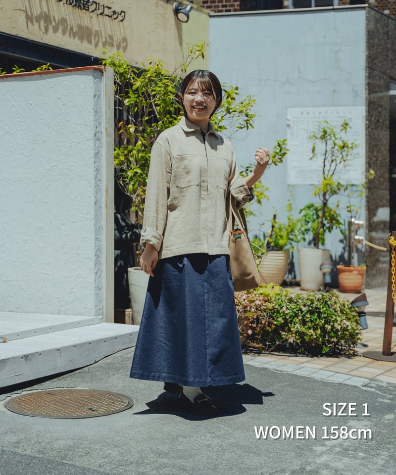 70 Rigid denim 2tuck skirt | UNFOLK