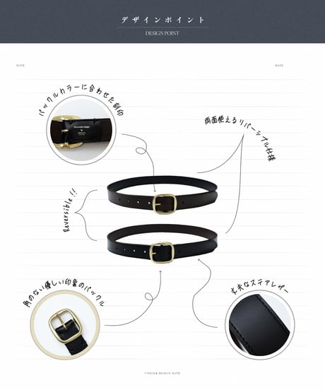 #-69 Round buckle reversible leather belt (Gold)