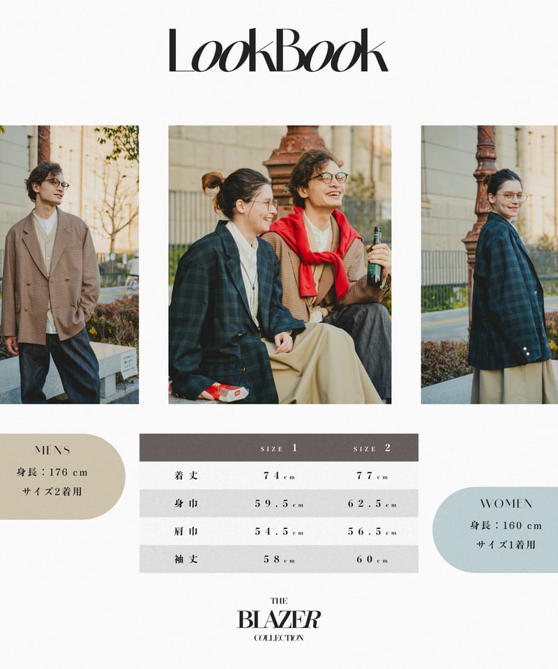 最終価格】unfolk #-31 4Bリラックスダブルチェックブレザー
