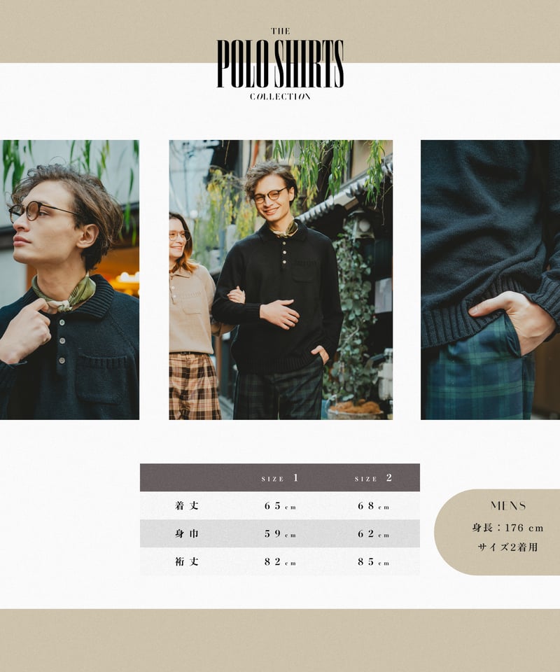 33 7×3G cotton knit polo (Black) | UNFOLK