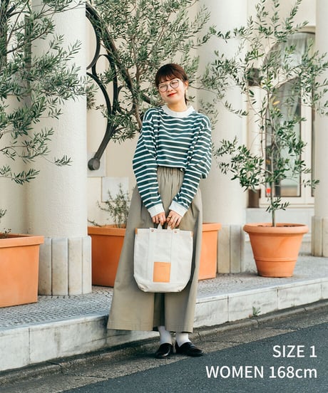 #-20 Heavy weight border long tshirt (Green)
