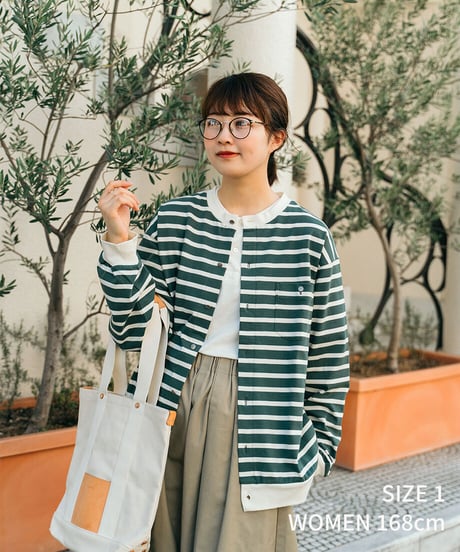 #-19 Heavy weight border cardigan (Green)