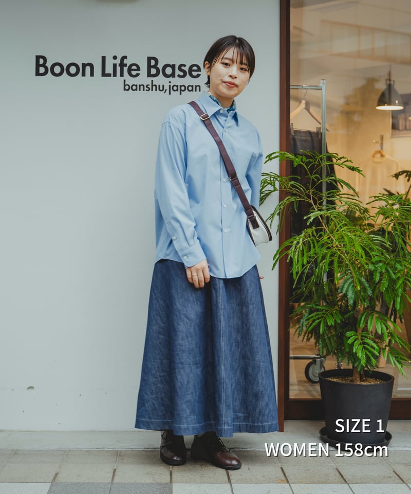 15 2way detachable collar shirt (White) | UNF