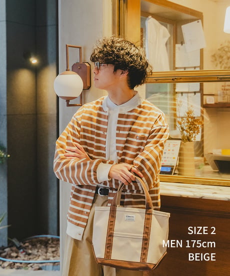 #-19 Heavy weight border cardigan (Beige)