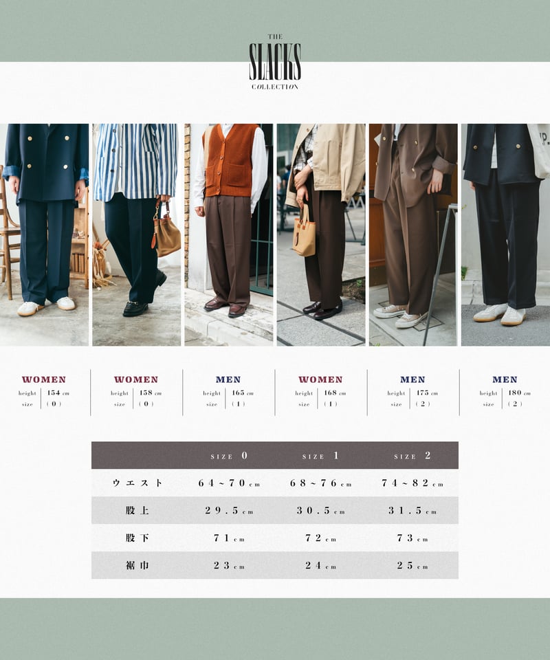 47 Wool mix 2tuck slacks (Black) | UNFOLK