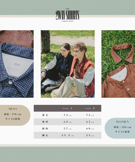 #-43 2way detachable collar corduroy check shirt（Navy）