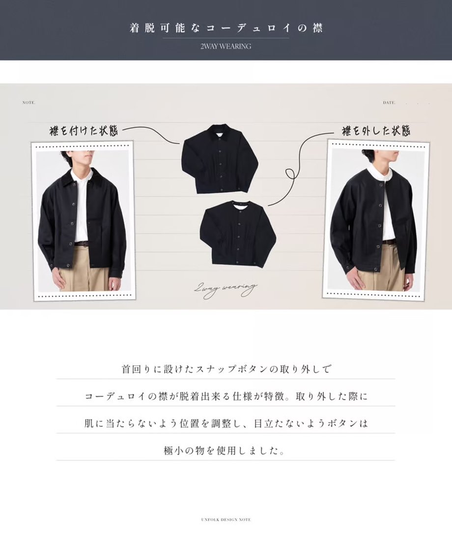 65a7714a467cc7053819a0bd