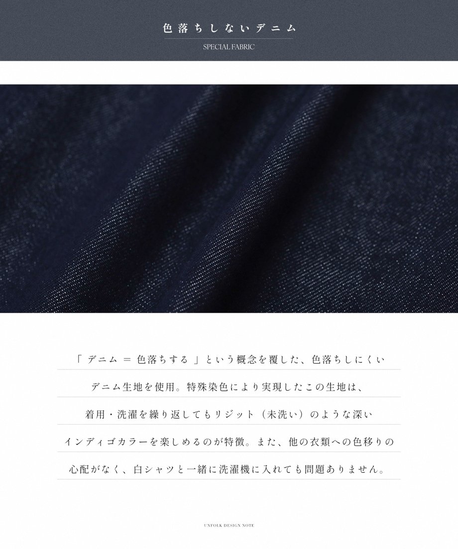 686fc3d3f6398e4056d25424