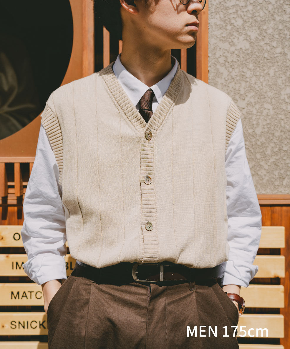 09 Giza cotton vneck knit vest (Beige) | UNFOLK