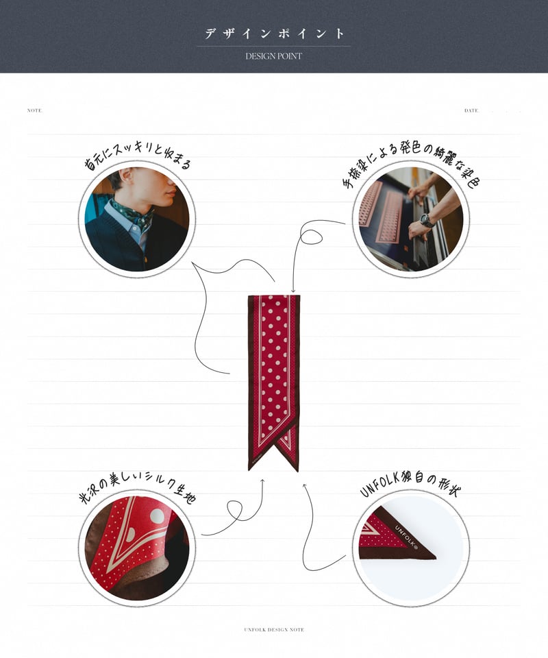 00 Hand print silk scarf (Blue) | UNFOLK