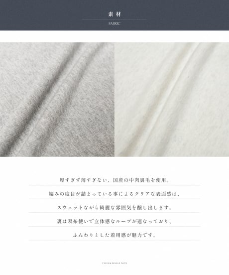 #-80 "DAYOFF" loose embroidery sweat (Gray)