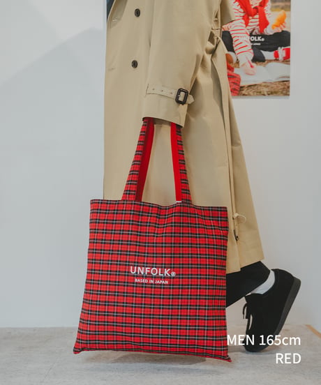 #-37 Reversible check tote bag (Green)