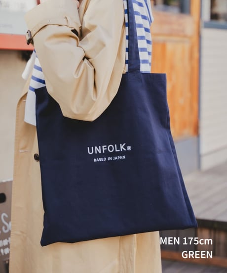 #-37 Reversible check tote bag  (Red)