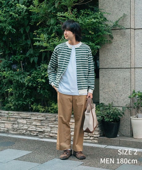 #-19 Heavy weight border cardigan (Green)