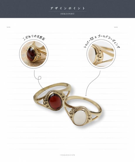 #-84 Silver925 classic stone ring (Garnet)