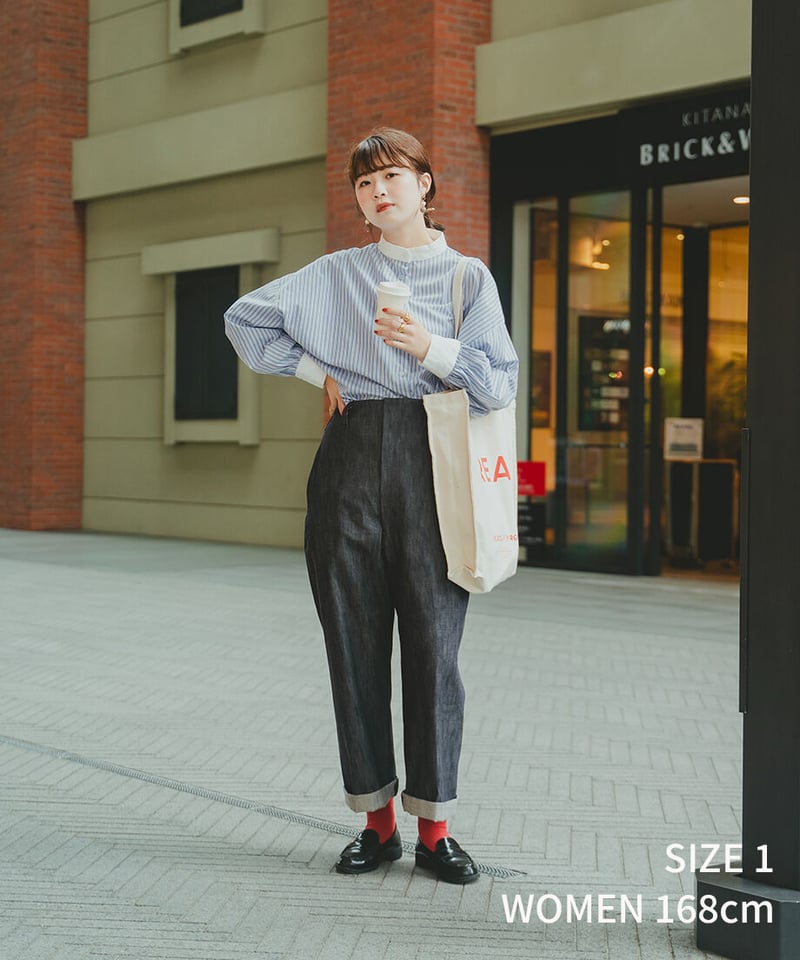 17 Seamless rigid denim pants | UNFOLK