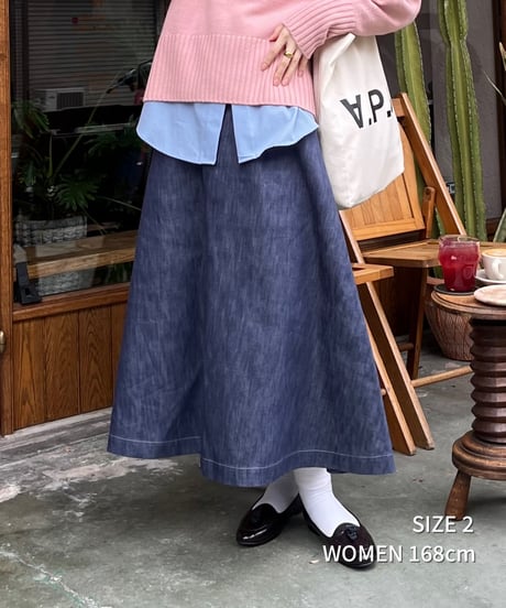 #-58 EX. Rigid denim flare skirt