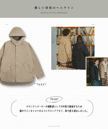 #-52 Memory twill classic mountain parka (Navy)