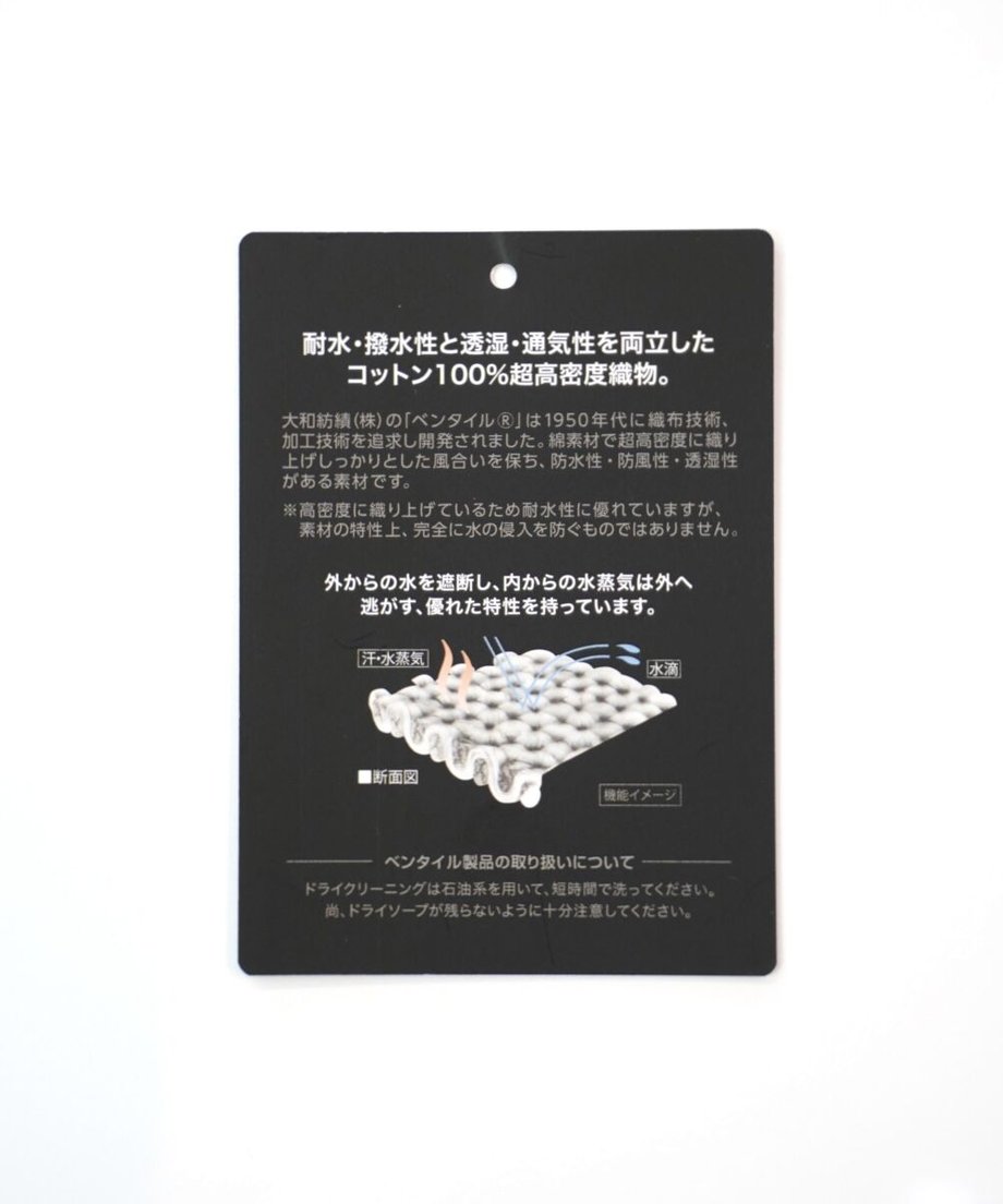 66c494879b5b8209d5397f0f