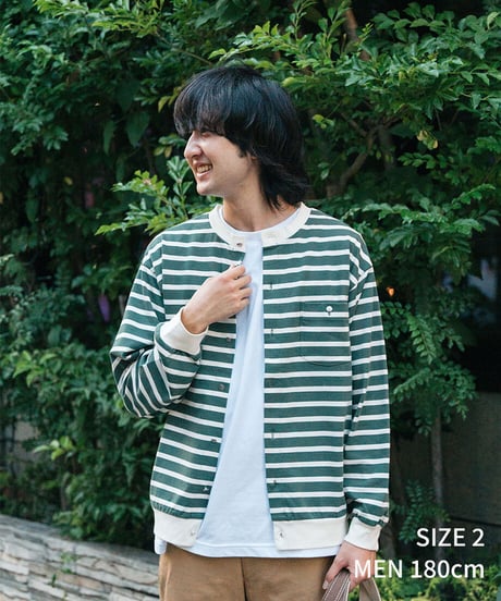 #-19 Heavy weight border cardigan (Green)