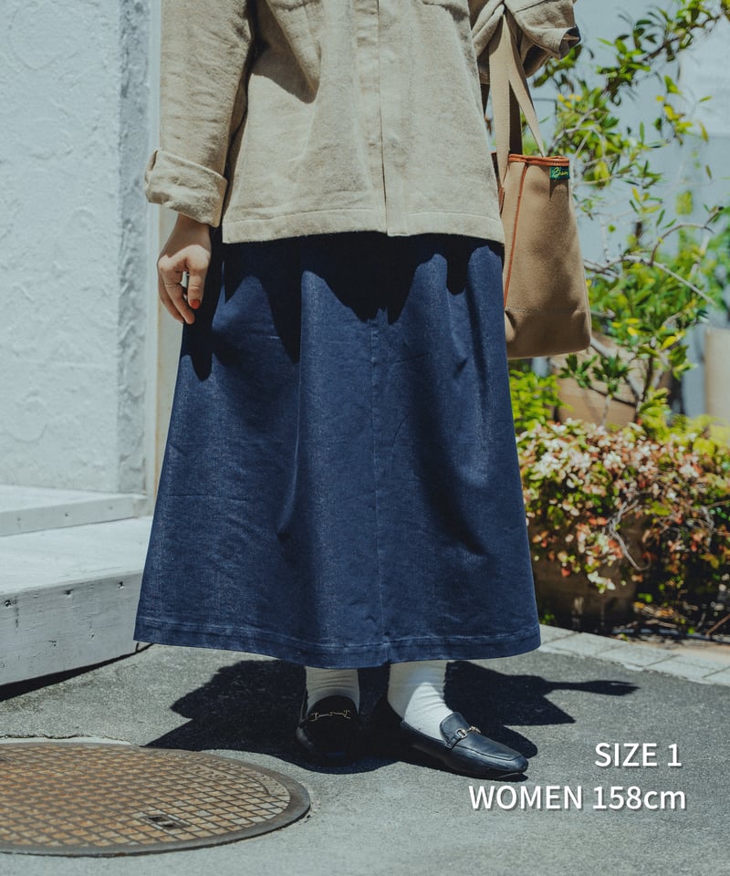 70 Rigid denim 2tuck skirt | UNFOLK