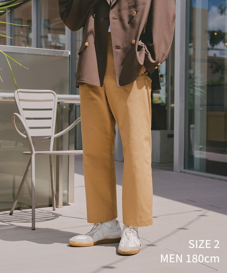 #-18 Seamless gabardine chino pants (Beige)