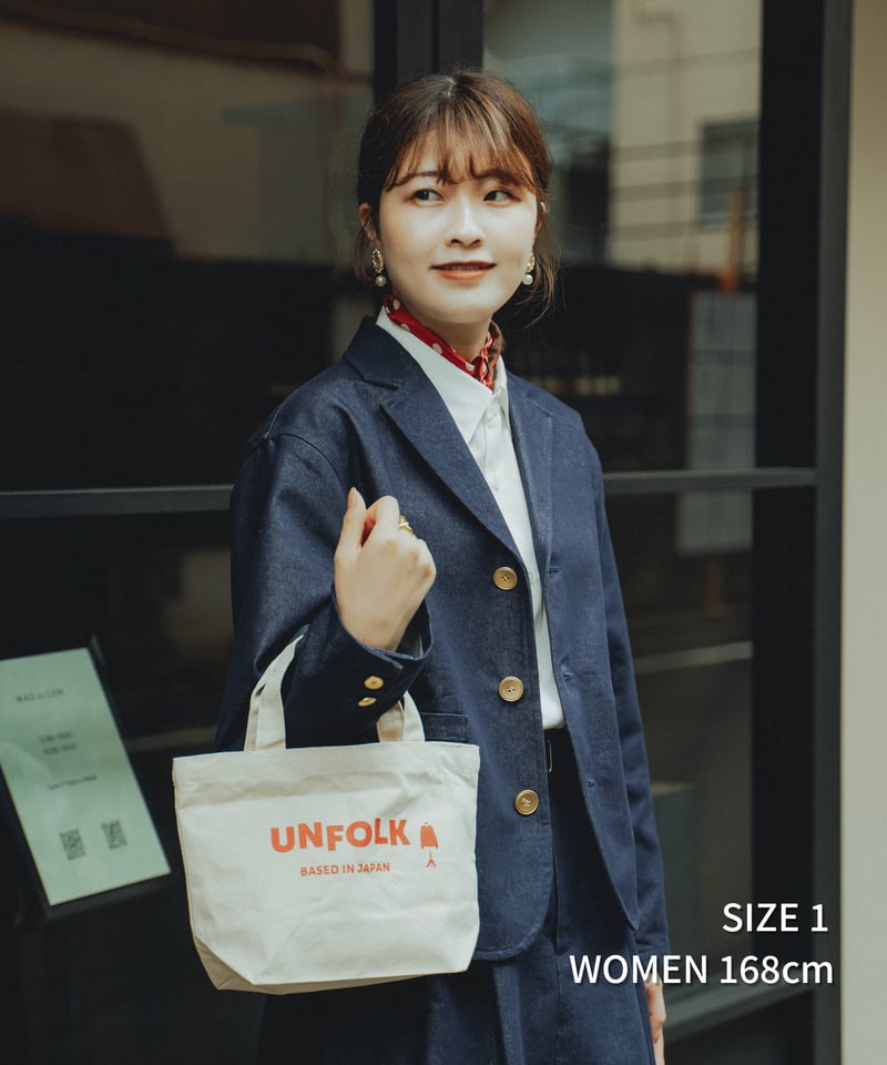 67 3B rigid denim single jacket | UNFOLK