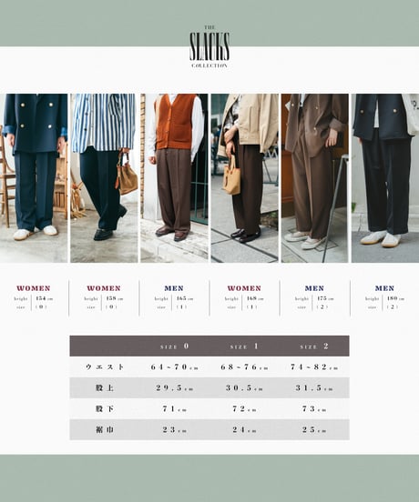 #-47 Wool mix 2tuck slacks (Navy)
