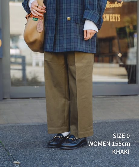 #-24 Ventile gabardine 2tuck straight pants (Beige)