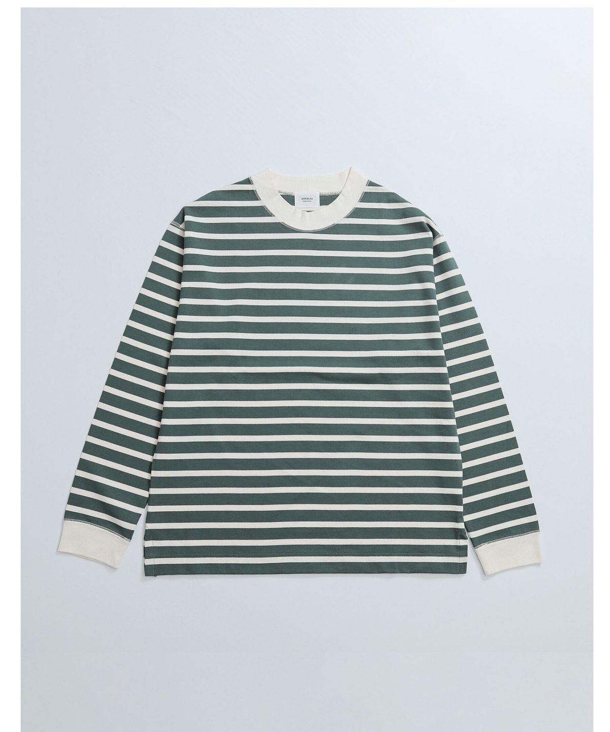 20 Heavy weight border long tshirt (Green) |