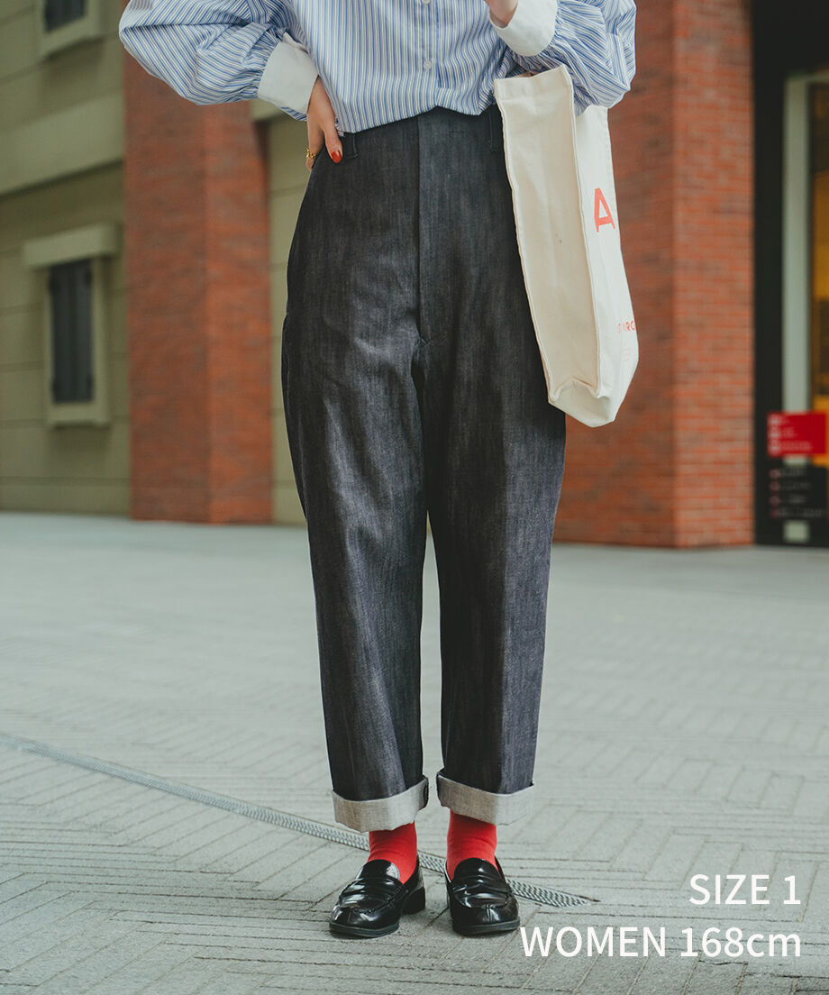 17 Seamless rigid denim pants | UNFOLK
