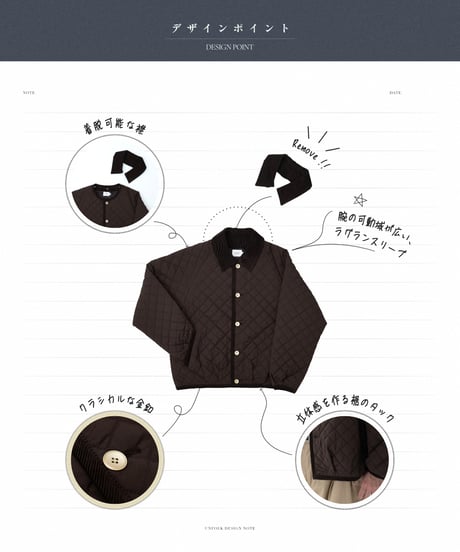 #-71 Diamond Quilt 2way blouson (Navy)