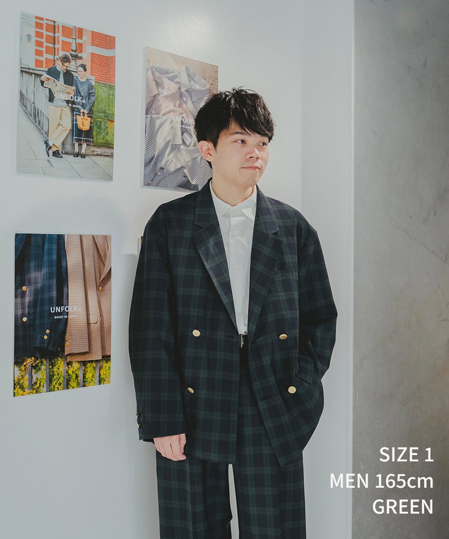 31 4B relax double check blazer (Green) | UNF 31 4B relax double check blazer (Green) | UNF