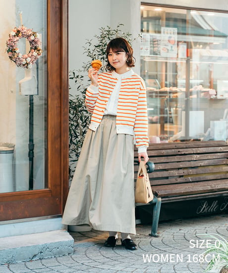 #-19 Heavy weight border cardigan (Orange)