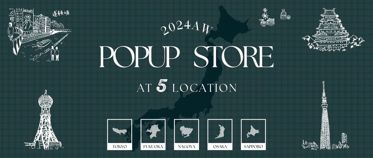 下妻物語　店頭用ポップ 下妻物語 店頭用ポップ 下妻物語 店頭用ポップ