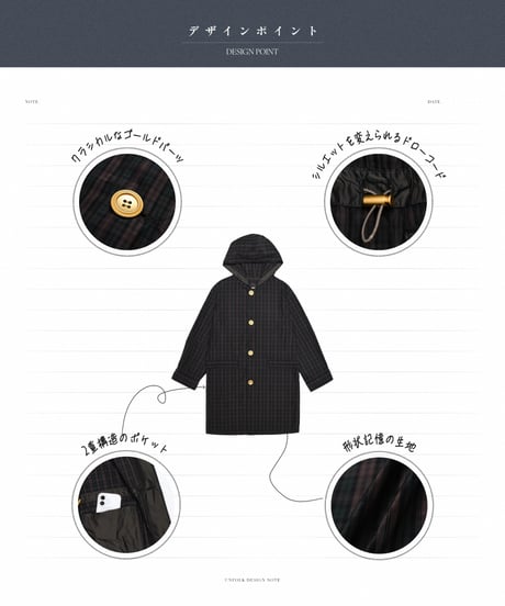 #-76 Memory taffeta classic snow parka