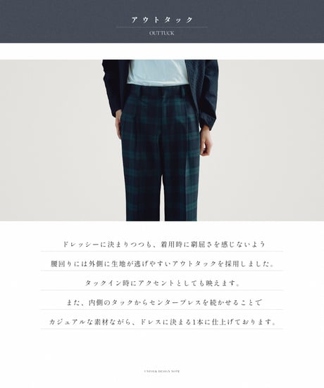 #-75 W/P gabardine 2tuck straight check pants