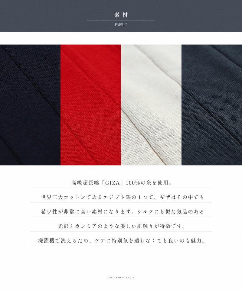 09 Giza cotton vneck knit vest (Navy) | UNFOLK