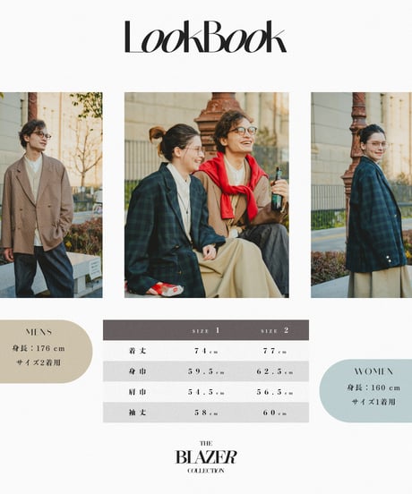 #-31 4B relax double check blazer (Beige)