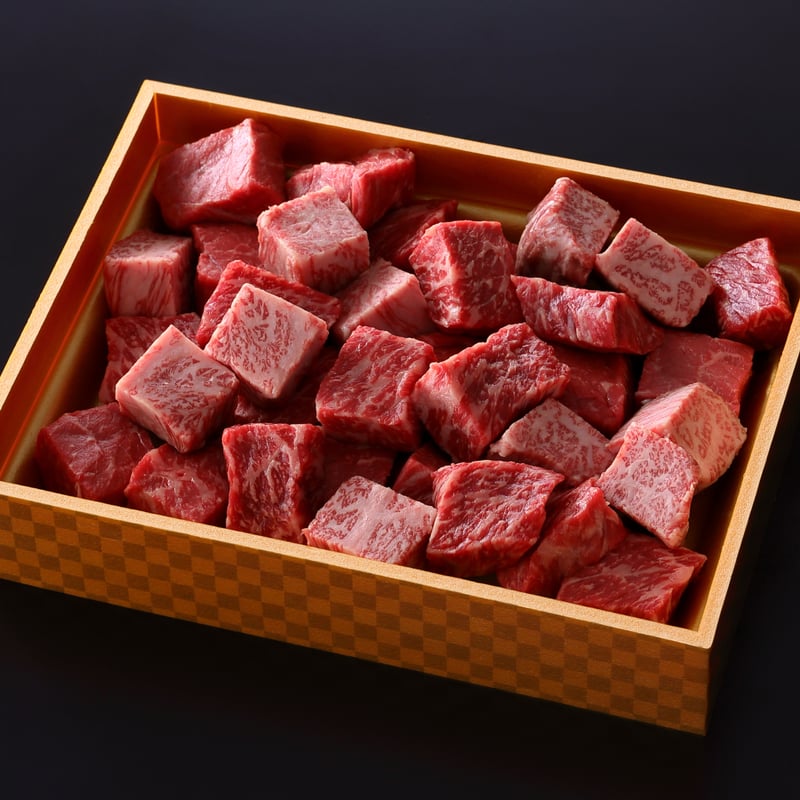 和牛サイコロステーキ 500g】 | すぎちくオンライン STORE