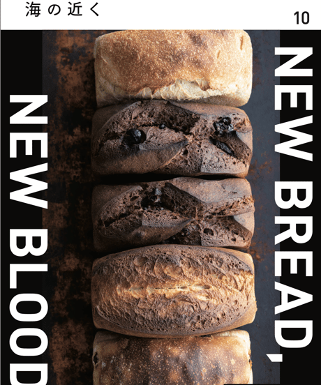 うみちかブックス