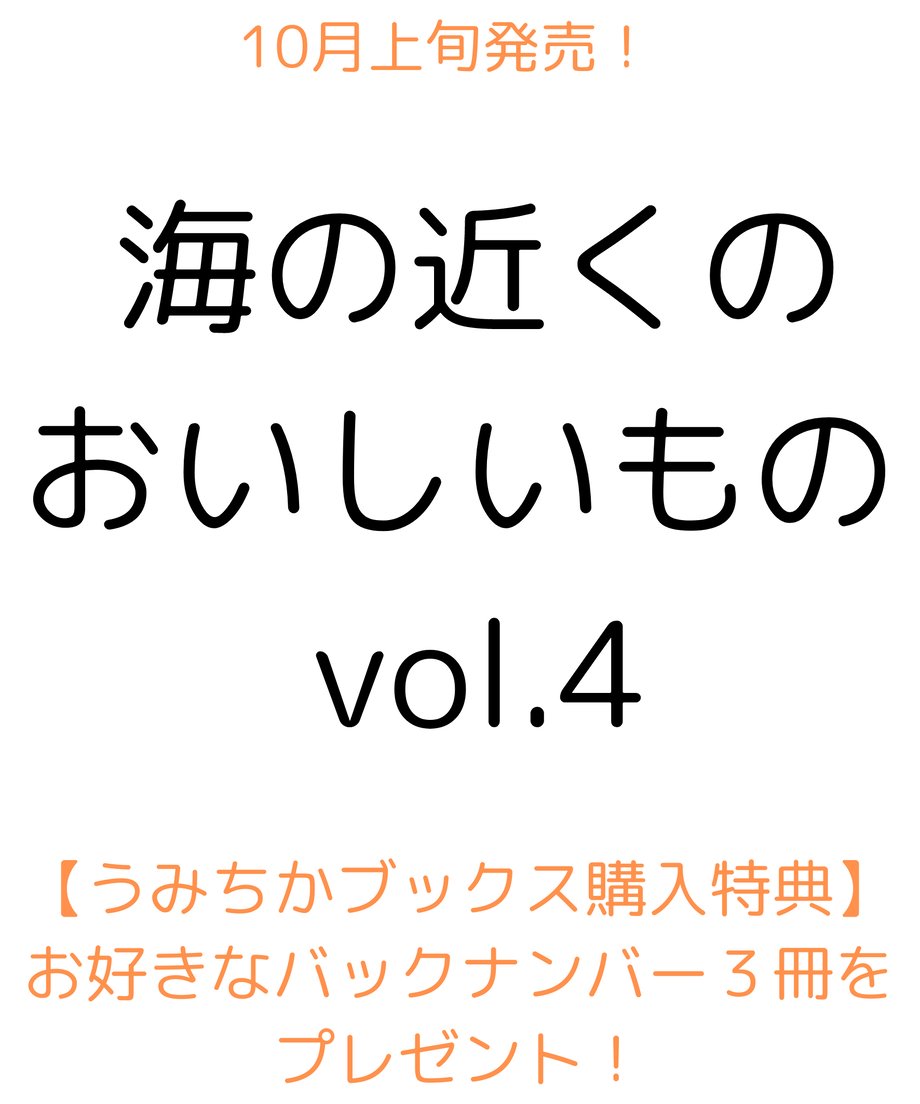 66a7b0d5c56f4803a7516f84