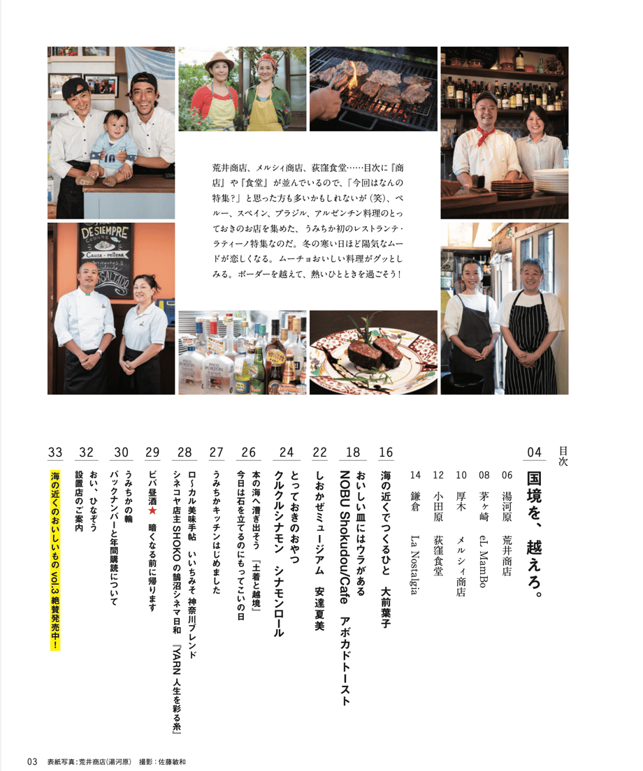 65767b31e080d90032c3fab9