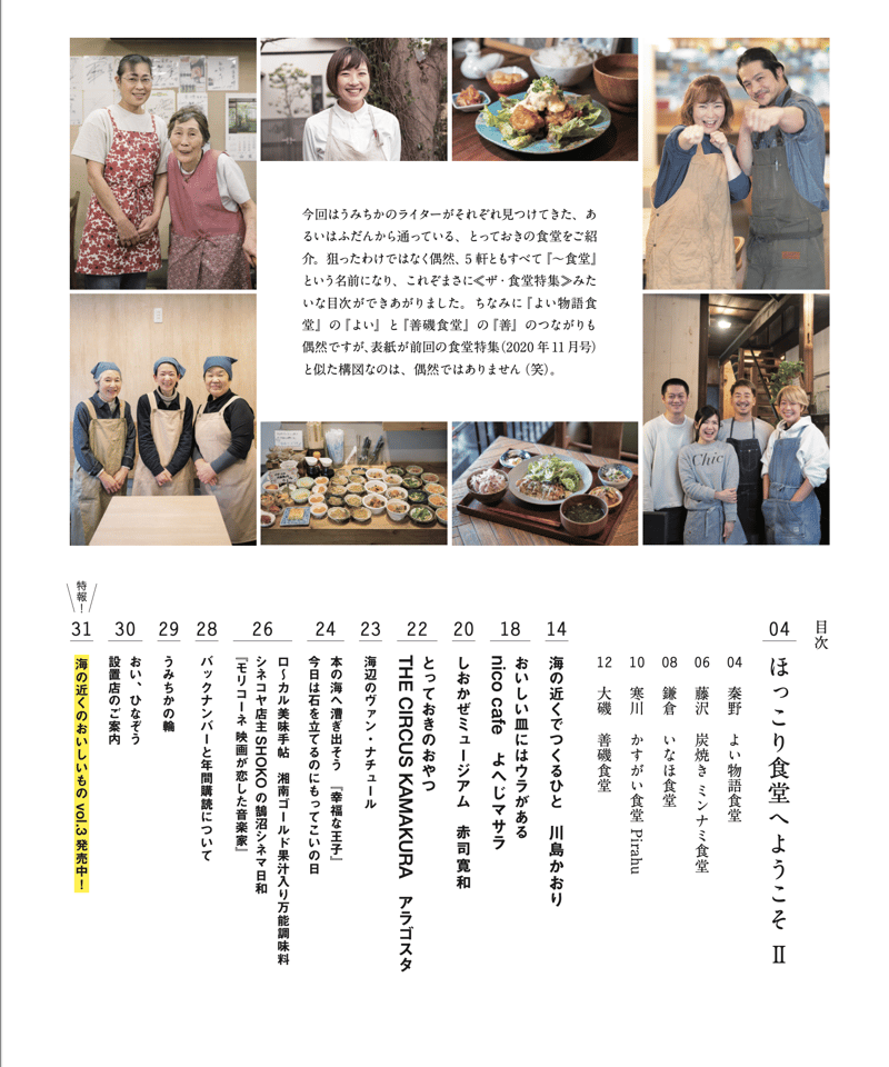 年末セールKarenHoepting海のくじら43/100限定版 7月19日（土）～21日（月）現金ポイント5倍セール